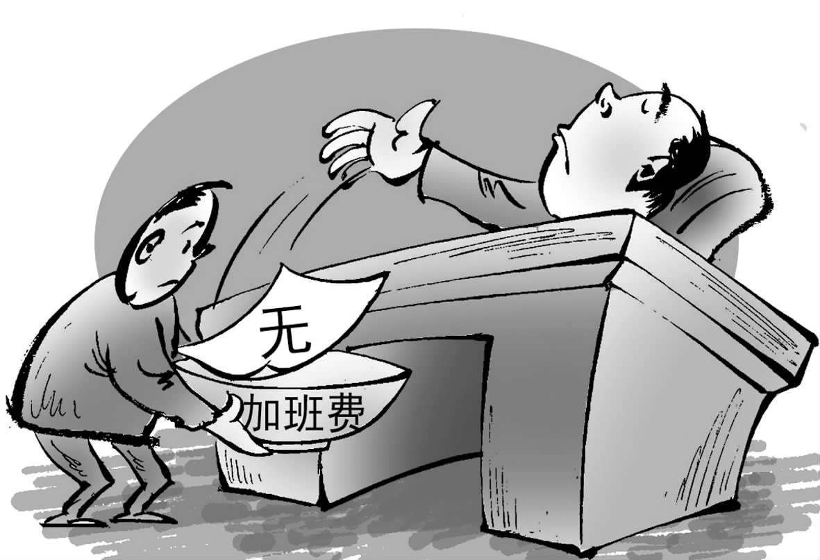 对日外包软件公司怎么样,软件外包公司会搞研发么