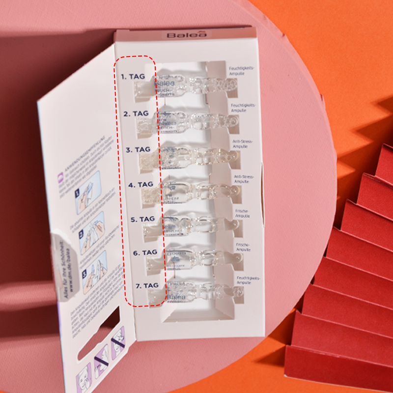 肌肤急救包安瓶精华，这3种大品牌信得过，第2种价格很亲民