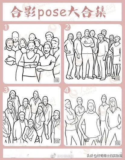 用来装x的冷知识了解一下,那些可以用来装x的冷知识