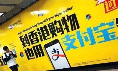 好牛电商晨报20181229｜电商法元旦实施，微商代购结束野蛮生长