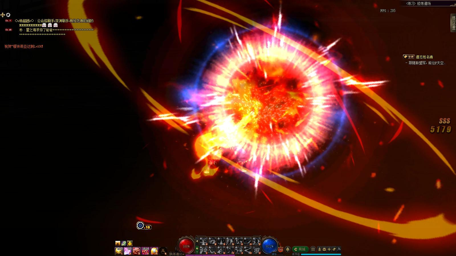 「探游内外」男散打也有“拉尔夫”一拳必杀三觉拆解一览