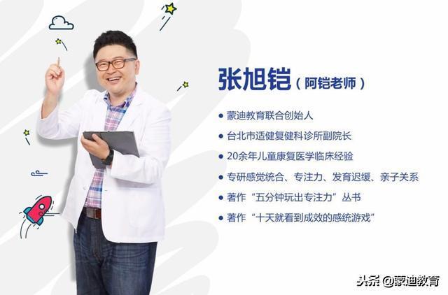 给婴儿唱的童谣有哪些好听 (宝妈带娃唱英语童谣)