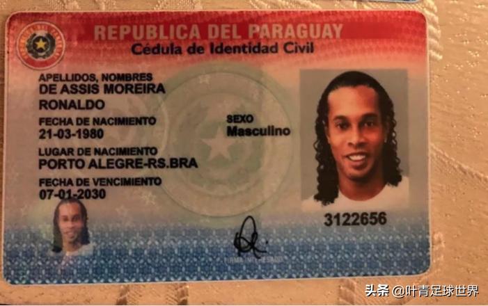 小罗被抓了视频,小罗是犯什么罪被抓的