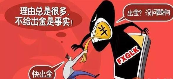申银万国期货公司可靠吗,申银万国期货靠谱么