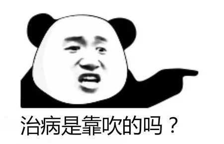 公众号广告违法行为处罚,个人公众号发布违法广告怎么处理