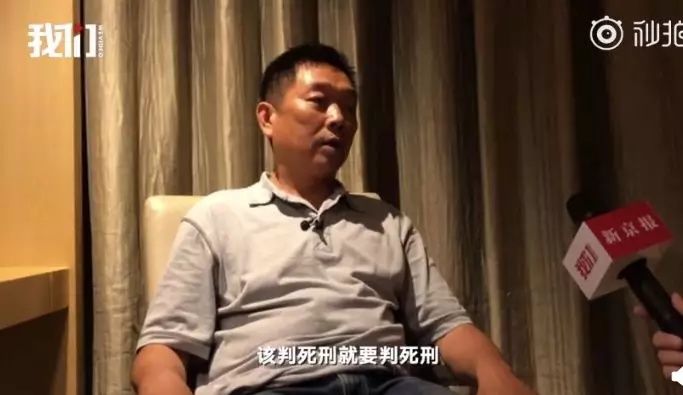 章莹颖遇害案全过程,章莹颖遇害案细节曝光