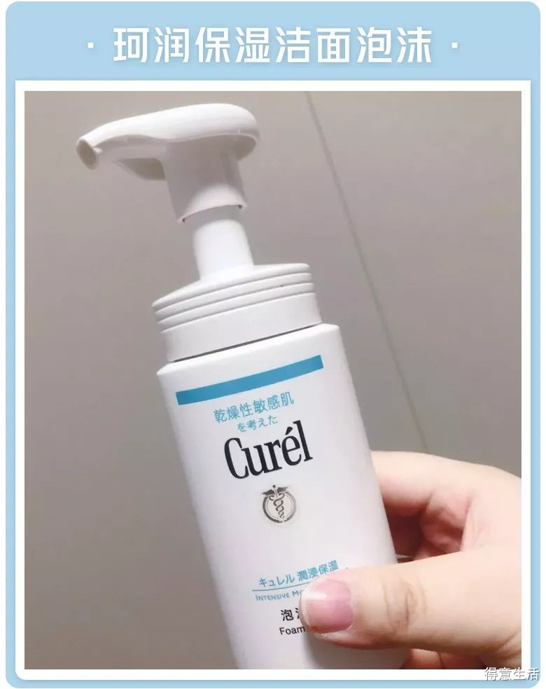 月入3000也要入手的护肤品,月入1w可以用什么样的护肤品