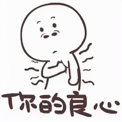 江苏南通:网购手表送赠品?南通六旬老爹血亏136万!