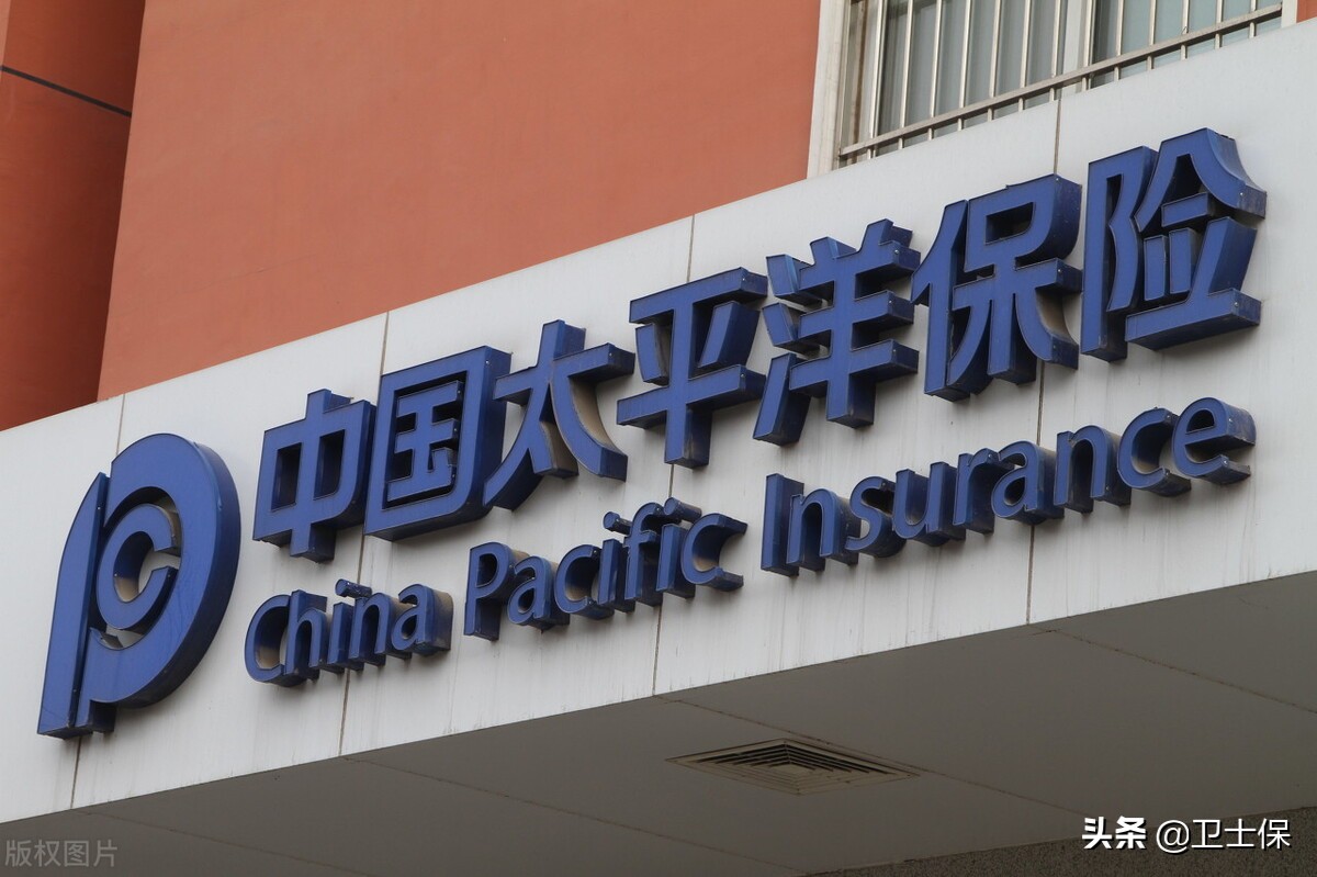 农民开货车意外身故，太平洋安行宝拒赔100万，应该怎么办？