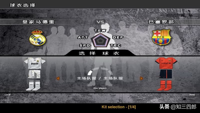 致青春~那些年我们玩过的游戏（PC篇二十一）