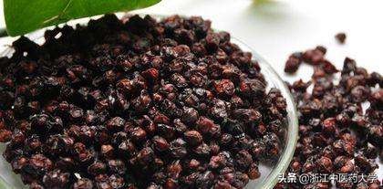 每天一粒五味子,每日一次的药