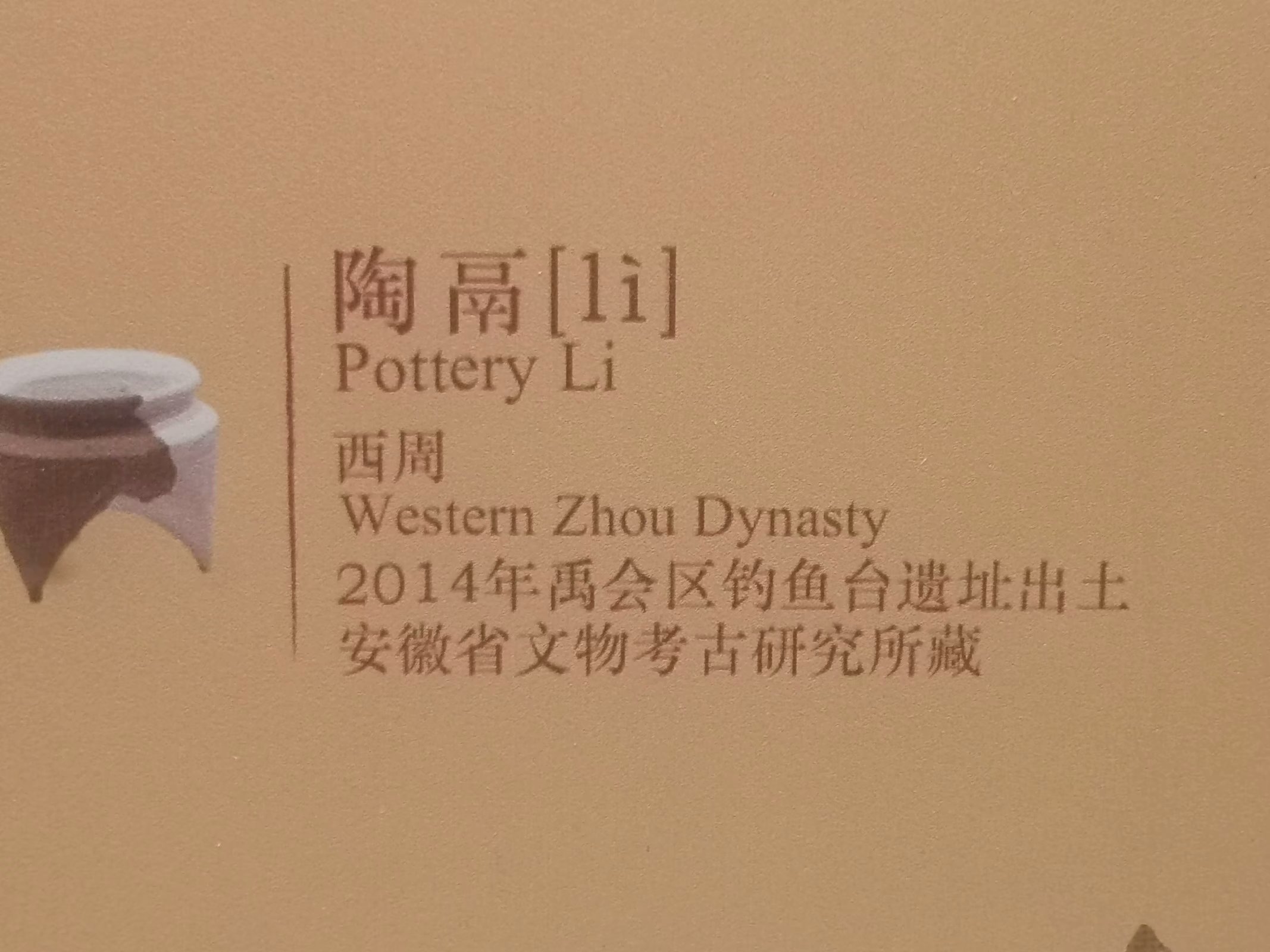 摩托景点打卡,摩托打卡地附近