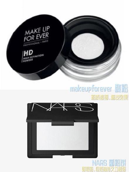 这几款散粉很控油值得拥有,十大公认好用的定妆散粉