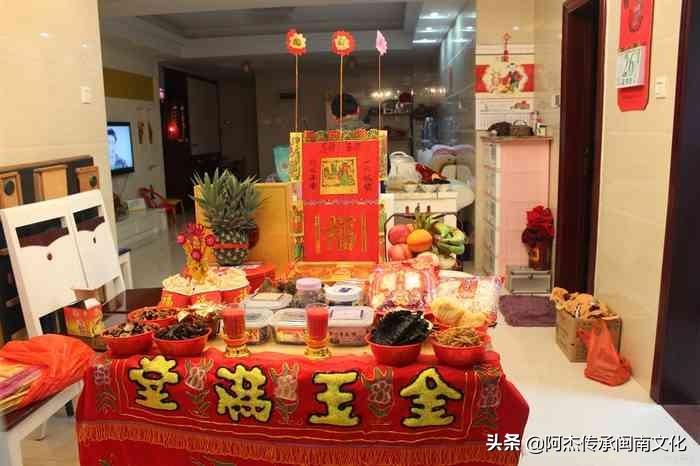 闽南民间祭祀、民间习俗金银纸使用方法大全