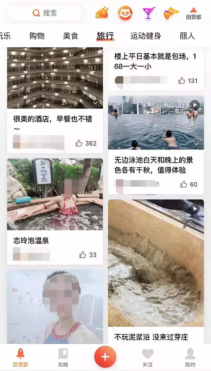 大众点评会被商家找到吗,大众点评是会分销到其他平台吗