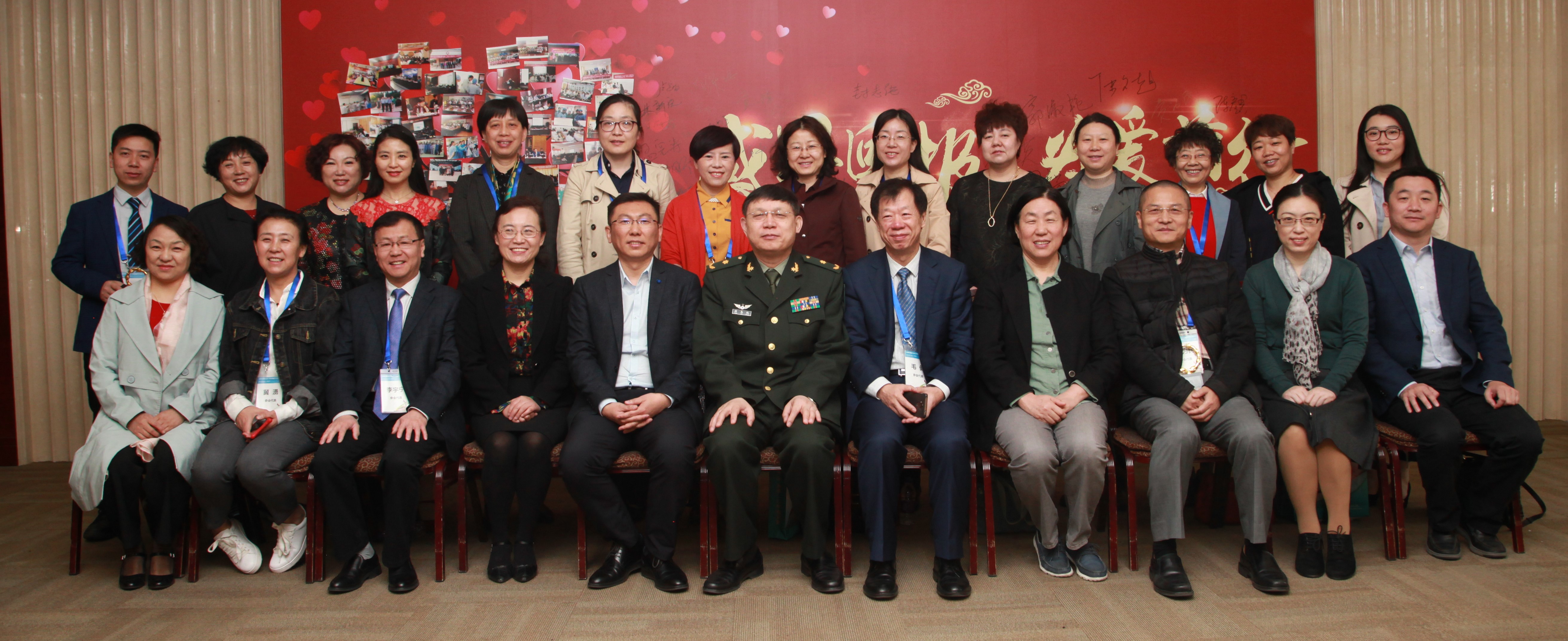 扶贫精准润民心,扶贫暖人心公益活动