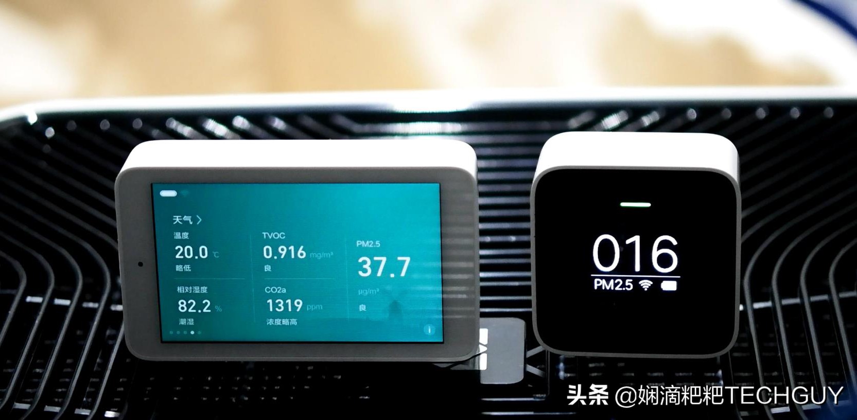 贝昂除甲醛空气净化器全拆,贝昂空气净化器可以除甲醛吗