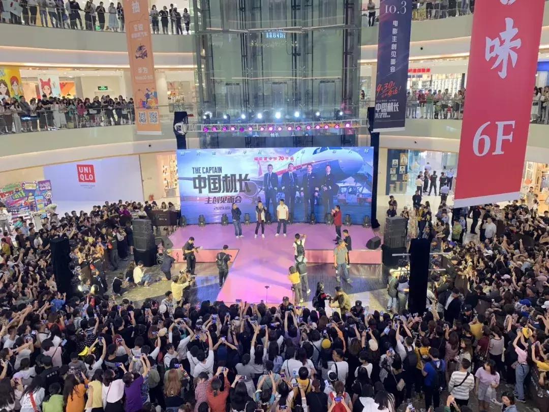 苏宁广场最近新消息,国潮来袭中国风潮起来