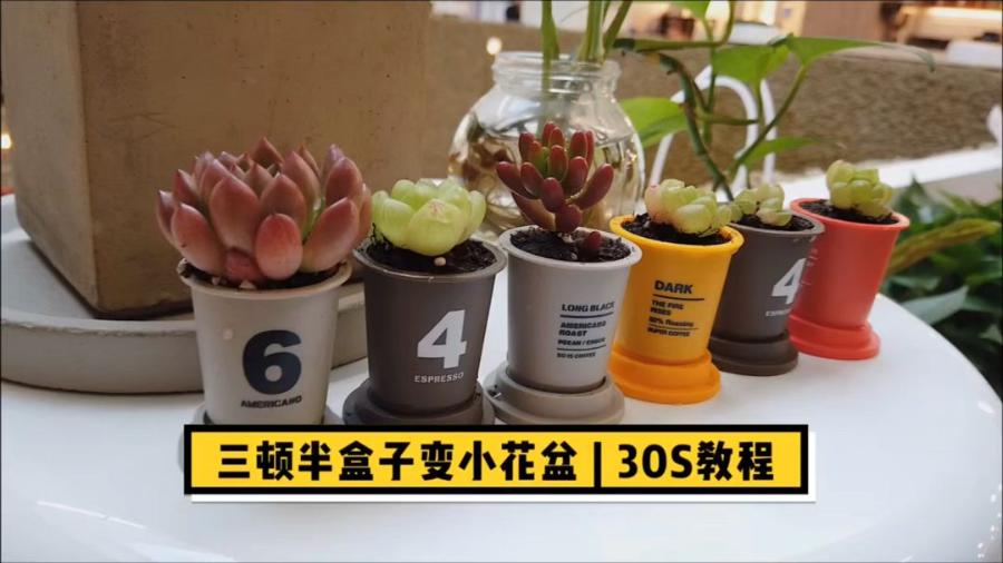 哪种速溶咖啡和现磨的口感接近,喝咖啡和速溶咖啡的区别