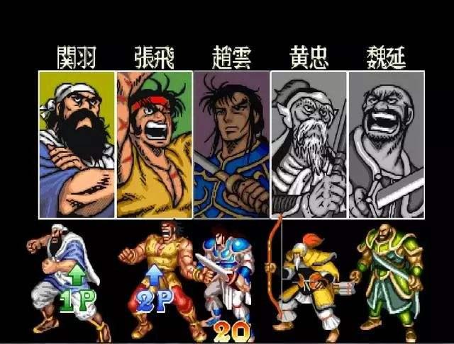 小时候玩的骗人游戏,小时候的劣质游戏