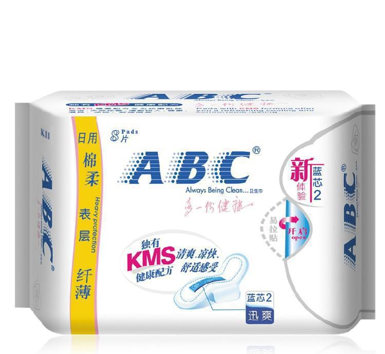 卫生巾选不对会得妇科病,女生必看卫生巾推荐