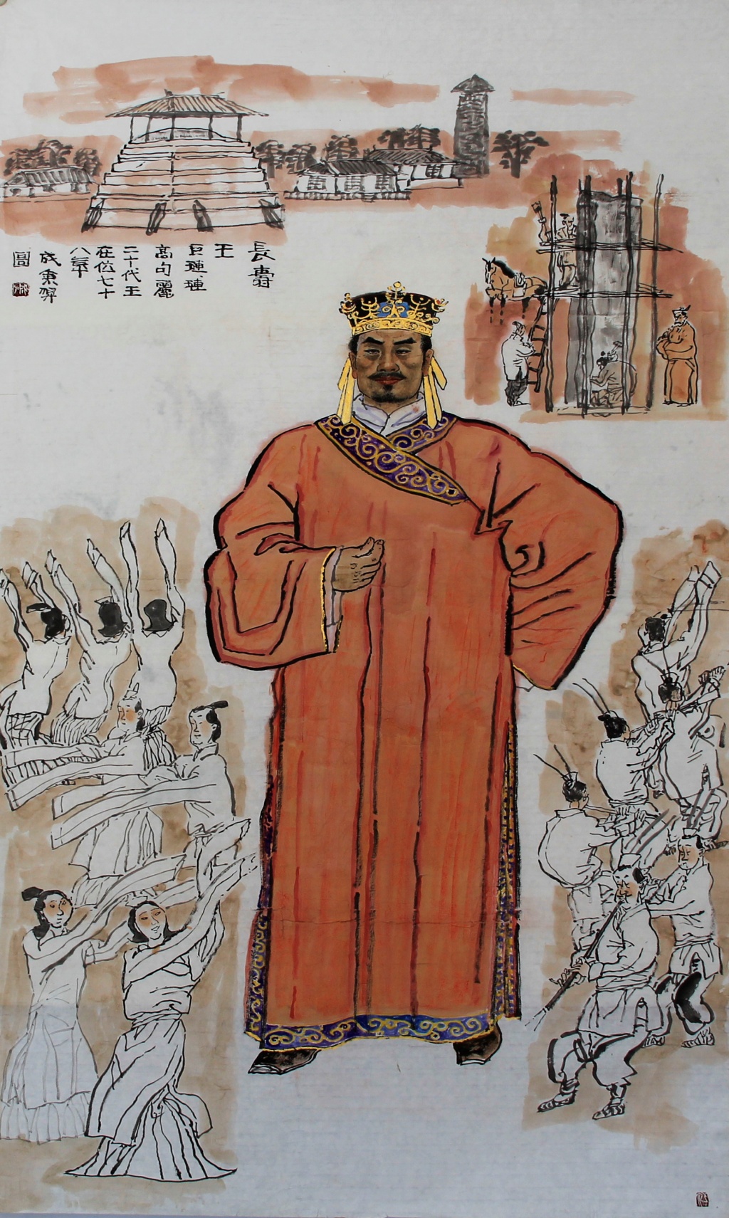 为探索东北历史的*句丽高**发源地而努力作画，作者：成秉羿