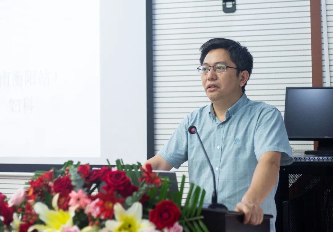 生殖医学学术会议,生殖器官畸形诊治