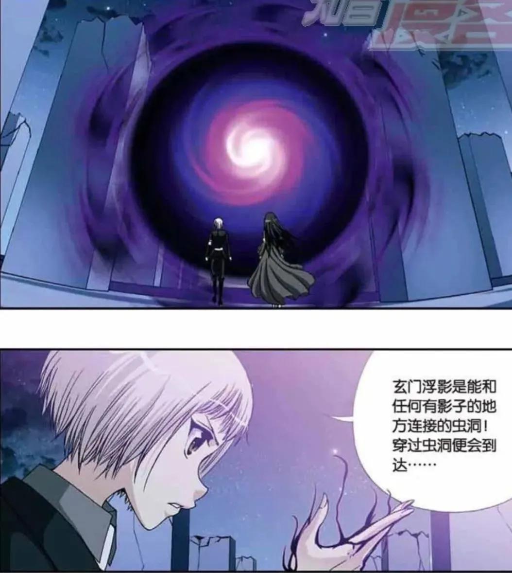 偷星九月天全部实力排名,偷星九月天前十战力