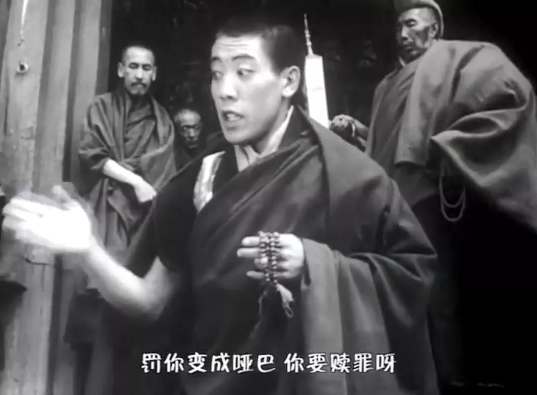 从不如牛马到翻身做主,*藏西**农奴是如何得到解放的?