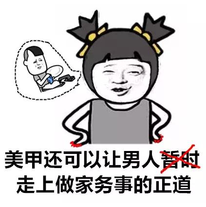 美甲怎么对指甲伤害小,长期美甲怎么保护指甲