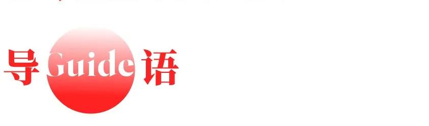 餐饮连锁店模式打造,餐饮品牌连锁店应该怎么经营