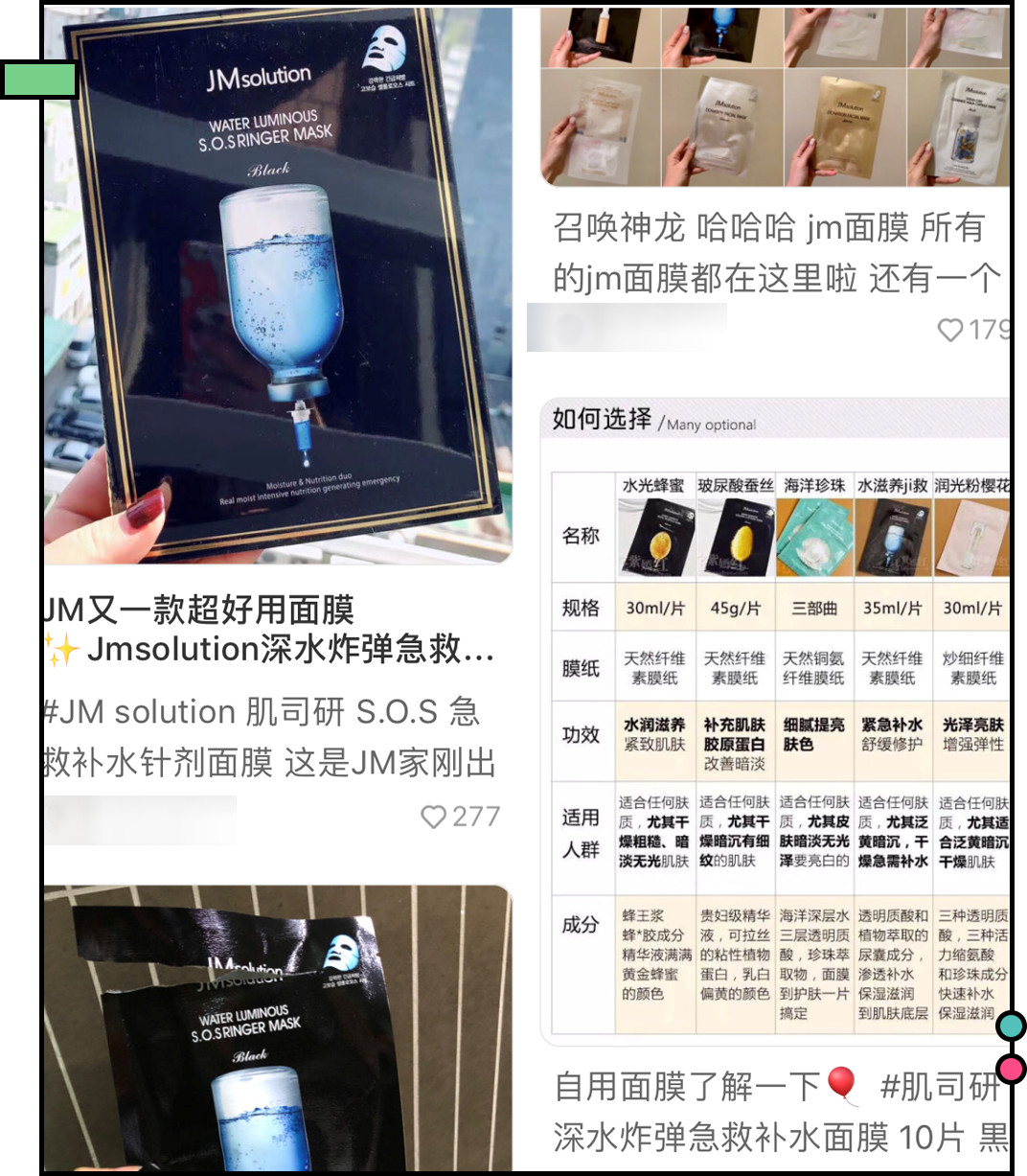 网上爆火的韩妆在韩国居然没人买,韩国真正好用的韩妆