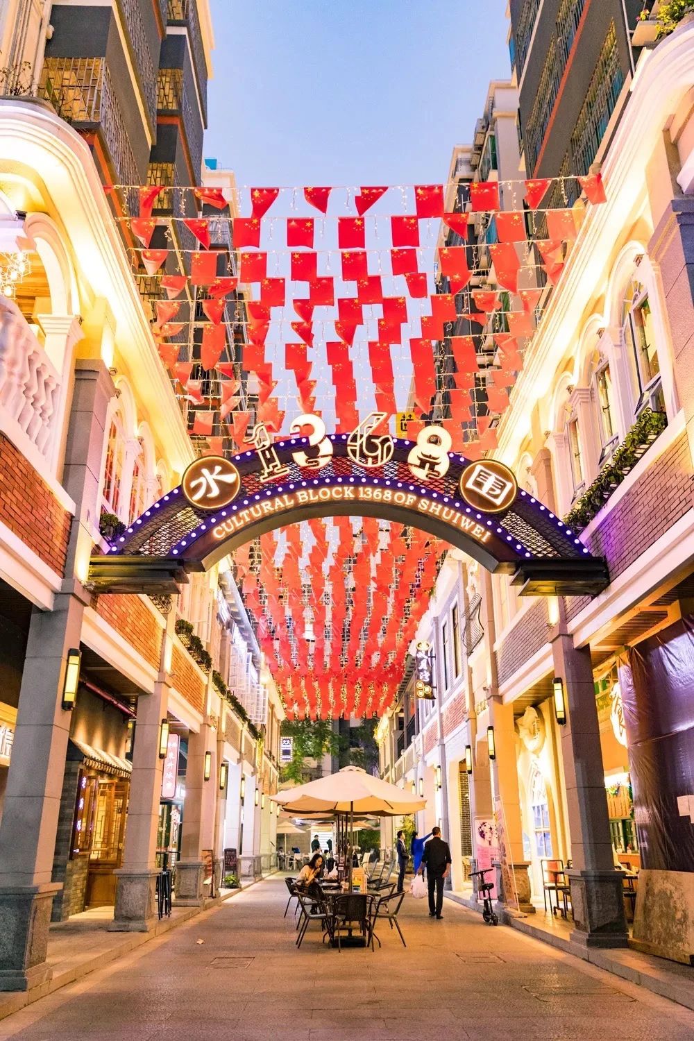 深圳14号线地铁站最值得打卡景点,深圳地铁11号线打卡景点