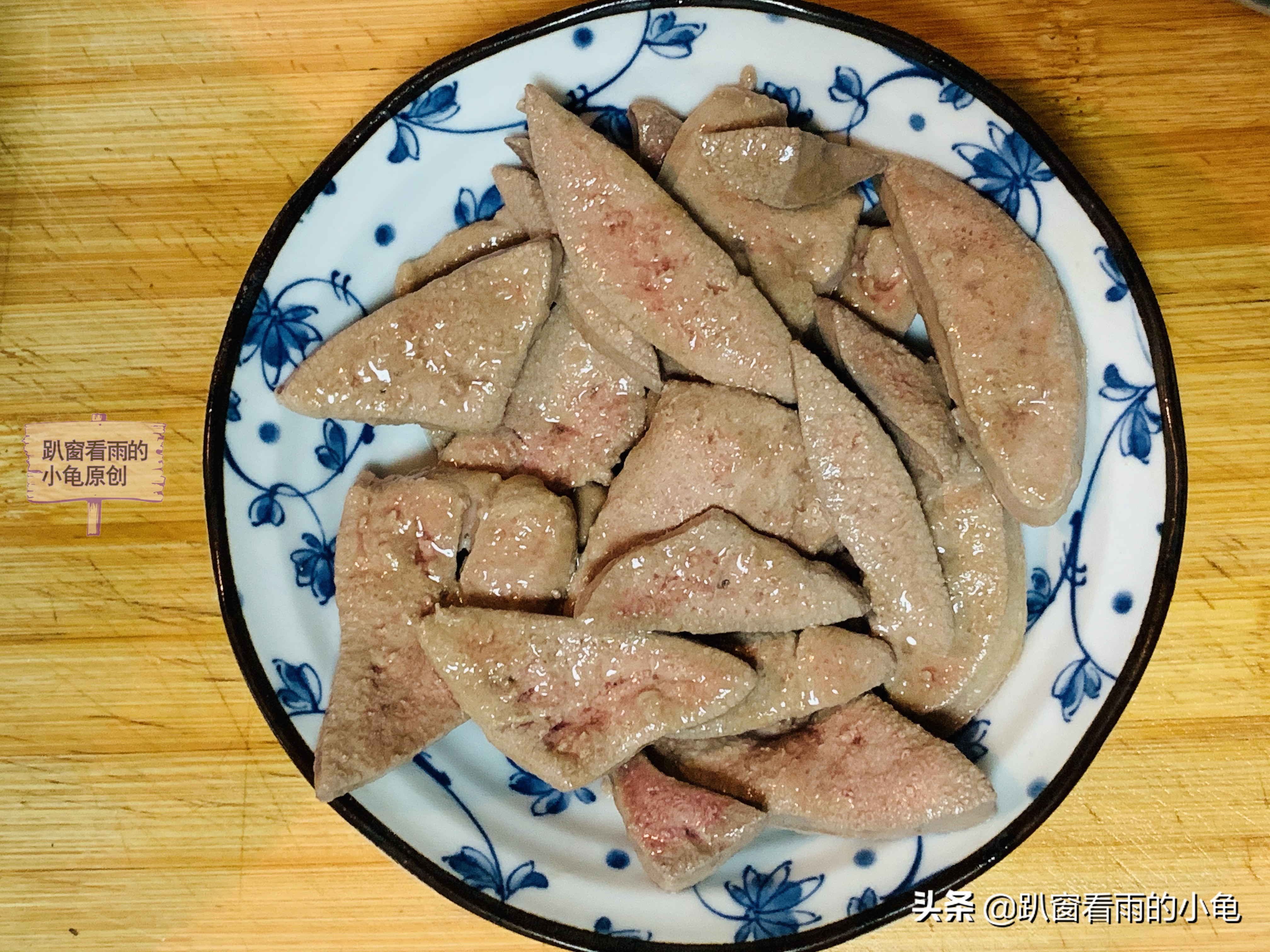 猪肝汤的做法教你猪肝去腥小妙招,菠菜猪肝汤去腥