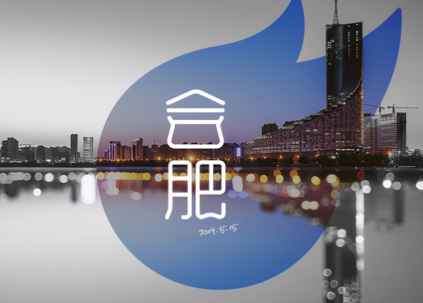 八月合肥必去的13个免费景点,合肥旅游免费景区推荐