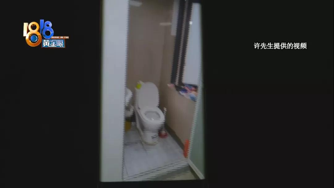 楼上隔两层噪音大,楼上叫苦连天怎么办