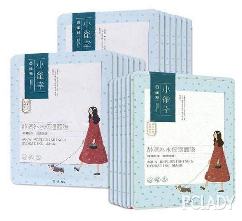 补水面膜排行榜10强珀莱雅,补水面膜排行榜10强第一名