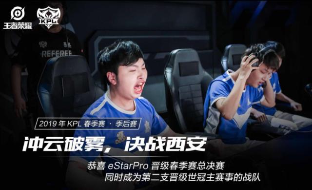 rng夺冠银龙杯,竞彩冠军队伍