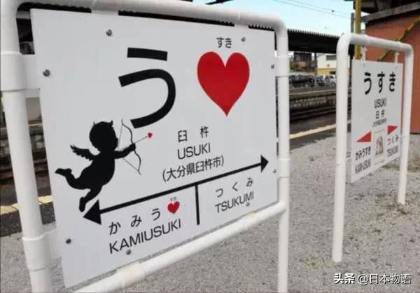 日本的情人节你了解多少，巧克力可不是随便送的