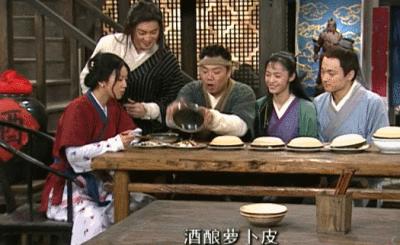 武林外传吃肉名场面,武林外传顿顿吃肉
