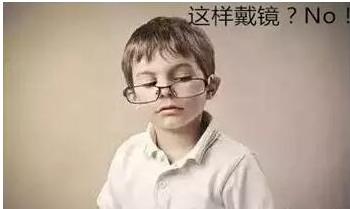 儿子近视配眼镜,近视怎么配眼镜有效