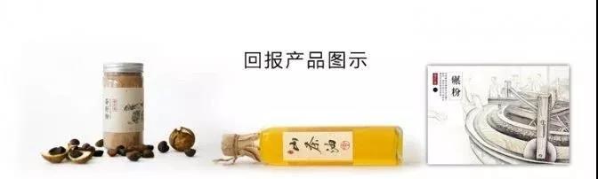 舌尖美味为家乡特产做代言,家乡特色小吃代言人