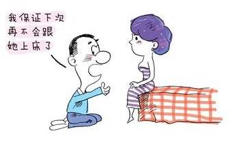 配偶出轨了最好的应对,发现配偶出轨了最聪明的处理方法