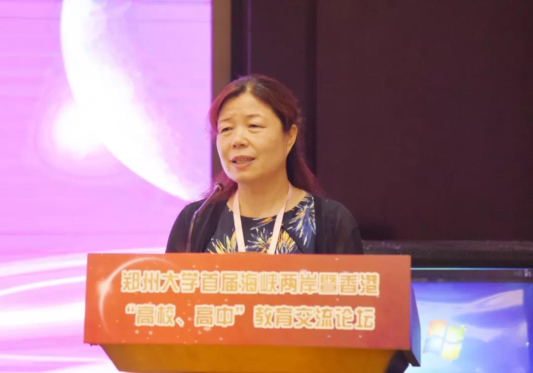 郑州大学含金量高不高,郑州大学的含金量如何