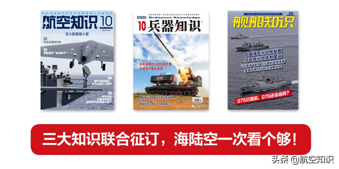 东风20洲际导弹射程多远,中国洲际导弹使用力对比