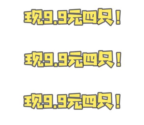 别拦我！古井第四届「肥鱼节」来来来来来啦