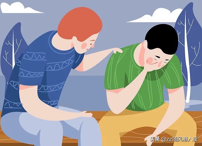 怎么样成熟点,怎么成熟一些