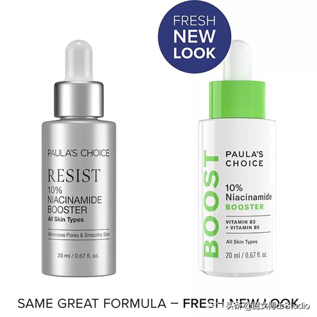 祛痘消除痘印好物,祛痘祛痘印一次搞定