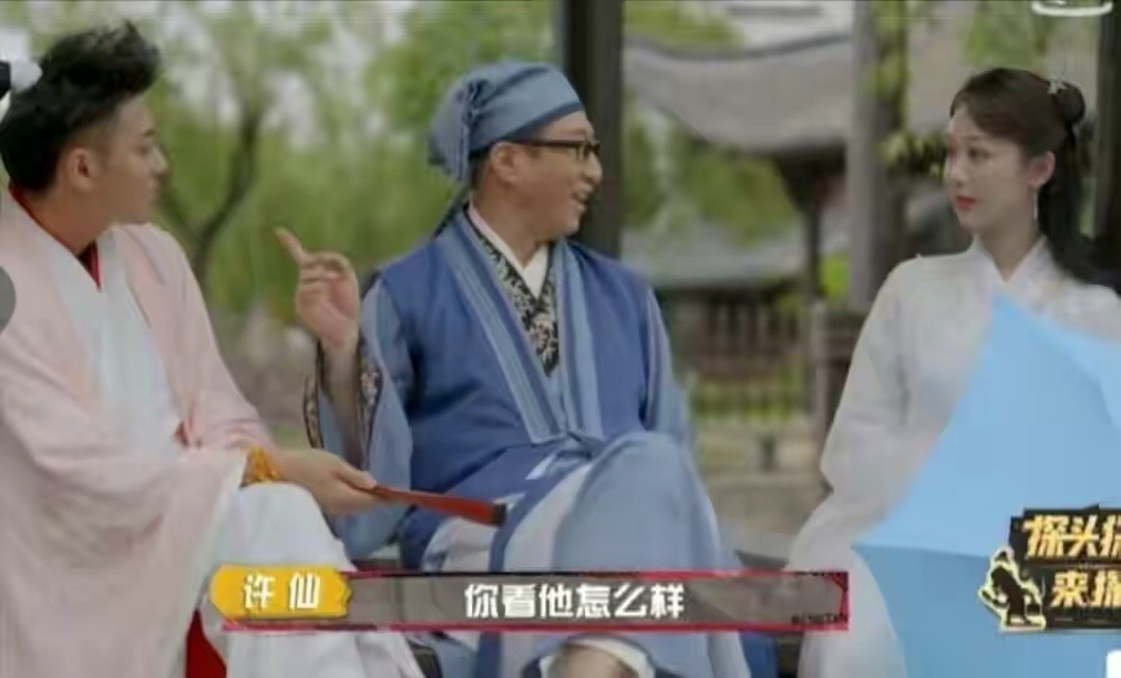 90后顶流小花杨紫,娱乐八卦小花杨紫