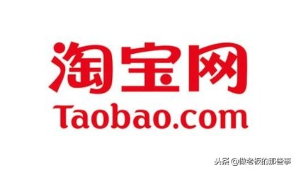 互联网创业经典案例分析,经典互联网项目营销案例